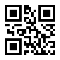 QR-Code zur Buchseite 9783982066301