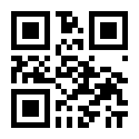 QR-Code zur Buchseite 9783982077857