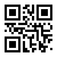 QR-Code zur Buchseite 9783982081434