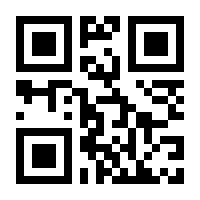 QR-Code zur Buchseite 9783982083551