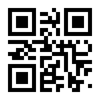 QR-Code zur Buchseite 9783982088464