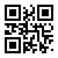 QR-Code zur Buchseite 9783982088488