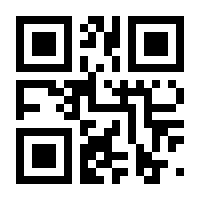 QR-Code zur Buchseite 9783982121765