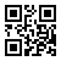 QR-Code zur Buchseite 9783982136400