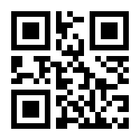 QR-Code zur Buchseite 9783982136424