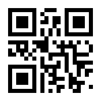 QR-Code zur Buchseite 9783982149127