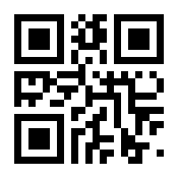 QR-Code zur Buchseite 9783982153049