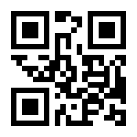 QR-Code zur Buchseite 9783982157962