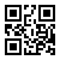 QR-Code zur Buchseite 9783982181400