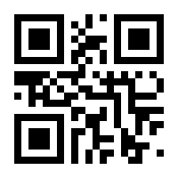 QR-Code zur Buchseite 9783982182438