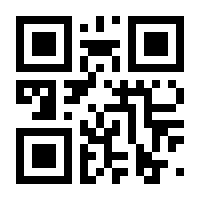 QR-Code zur Buchseite 9783982182469