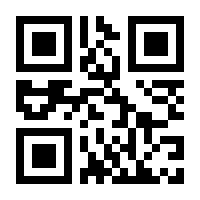 QR-Code zur Buchseite 9783982196855