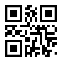 QR-Code zur Buchseite 9783982206523