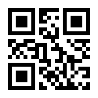 QR-Code zur Buchseite 9783982224701