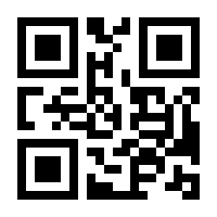 QR-Code zur Buchseite 9783982234007