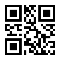 QR-Code zur Buchseite 9783982234014