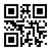 QR-Code zur Buchseite 9783982234021