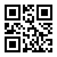 QR-Code zur Buchseite 9783982234038