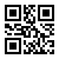 QR-Code zur Buchseite 9783982234045