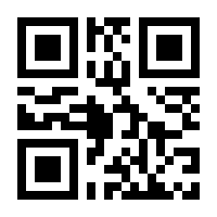 QR-Code zur Buchseite 9783982234052