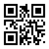 QR-Code zur Buchseite 9783982238753