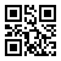 QR-Code zur Buchseite 9783982238760