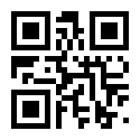 QR-Code zur Buchseite 9783982239323