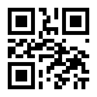 QR-Code zur Buchseite 9783982244051