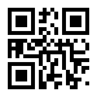 QR-Code zur Buchseite 9783982248004