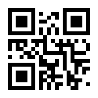 QR-Code zur Buchseite 9783982256047