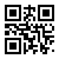 QR-Code zur Buchseite 9783982257518