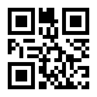 QR-Code zur Buchseite 9783982279442