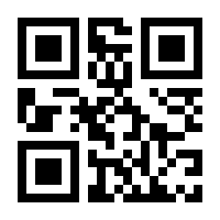 QR-Code zur Buchseite 9783982299686