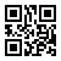 QR-Code zur Buchseite 9783982310916