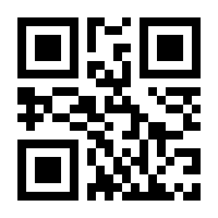 QR-Code zur Buchseite 9783982311111