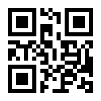 QR-Code zur Buchseite 9783982318523