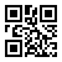 QR-Code zur Buchseite 9783982327303