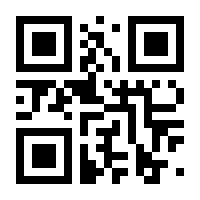 QR-Code zur Buchseite 9783982327310