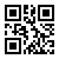 QR-Code zur Buchseite 9783982328621