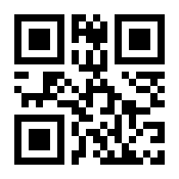 QR-Code zur Buchseite 9783982328652