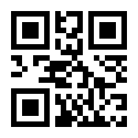 QR-Code zur Buchseite 9783982364148