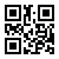 QR-Code zur Buchseite 9783982366272