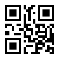 QR-Code zur Buchseite 9783982372266