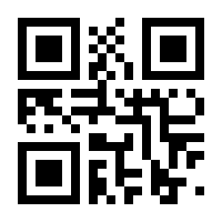 QR-Code zur Buchseite 9783982388830