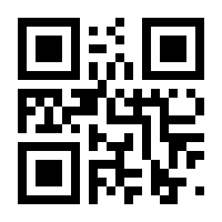 QR-Code zur Buchseite 9783982388847