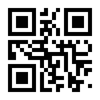 QR-Code zur Buchseite 9783982390062