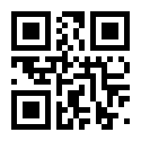 QR-Code zur Buchseite 9783982414010