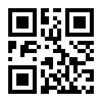 QR-Code zur Buchseite 9783982423302