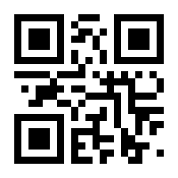 QR-Code zur Buchseite 9783982429205