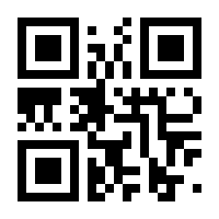 QR-Code zur Buchseite 9783982430843